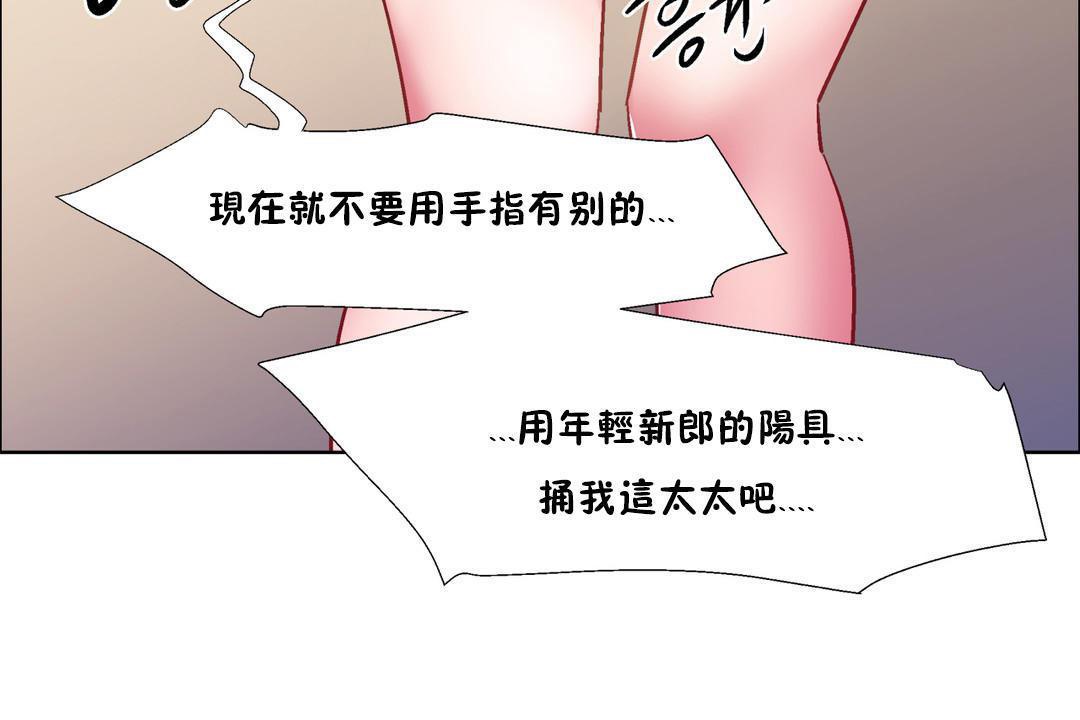 108P - 出租女孩/租赁女孩/Rental Girls/超级女孩/独家放映/长途车