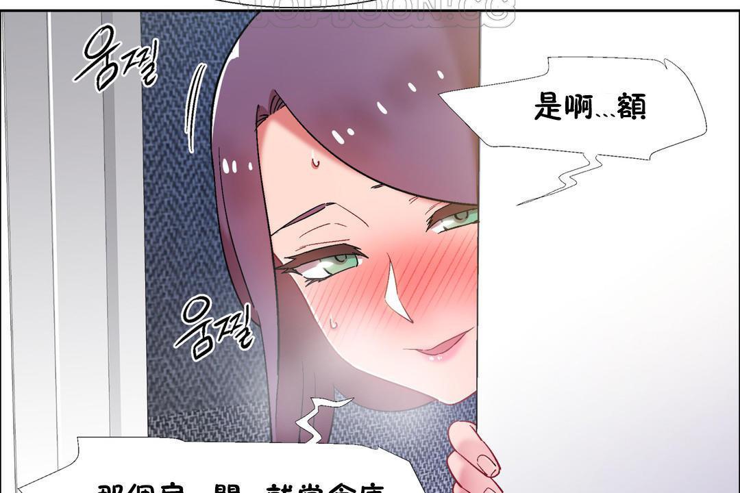 10P - 出租女孩/租赁女孩/Rental Girls/超级女孩/独家放映/长途车