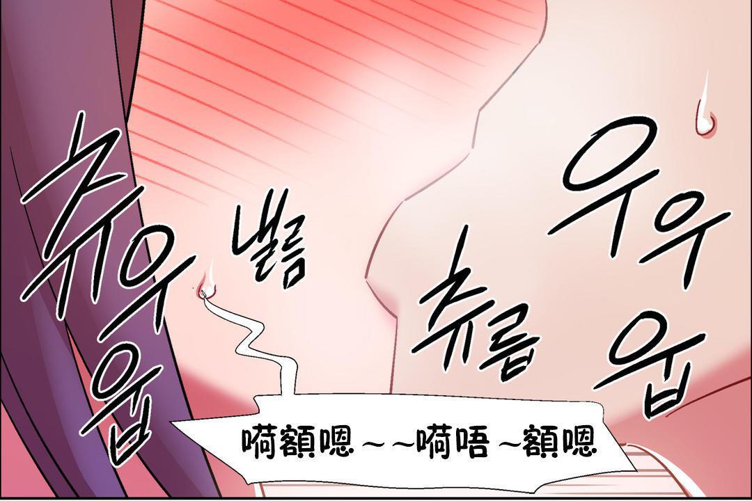 114P - 出租女孩/租赁女孩/Rental Girls/超级女孩/独家放映/长途车