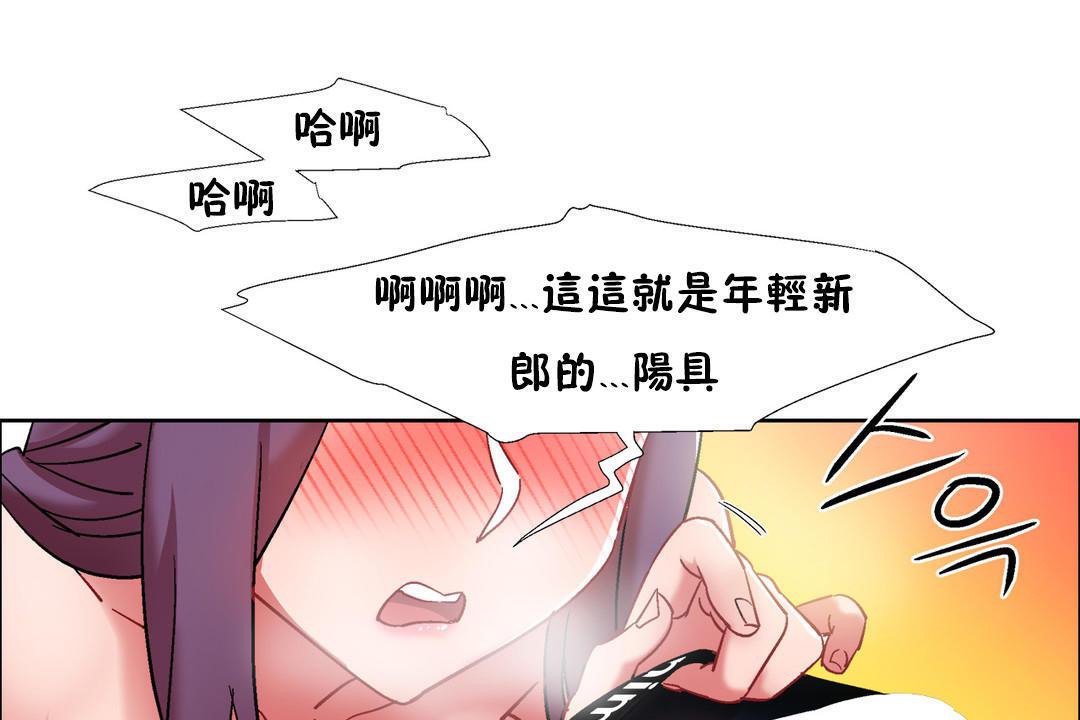 115P - 出租女孩/租赁女孩/Rental Girls/超级女孩/独家放映/长途车
