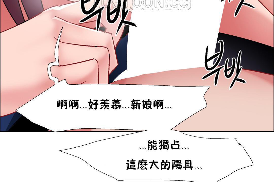 118P - 出租女孩/租赁女孩/Rental Girls/超级女孩/独家放映/长途车