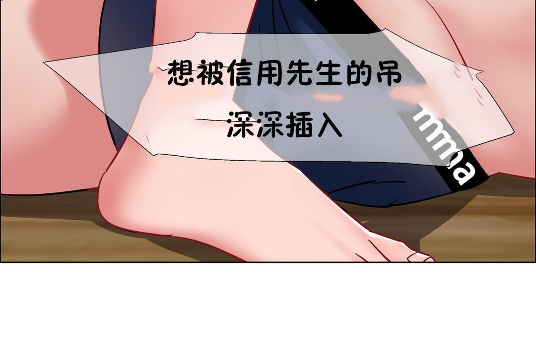 132P - 出租女孩/租赁女孩/Rental Girls/超级女孩/独家放映/长途车
