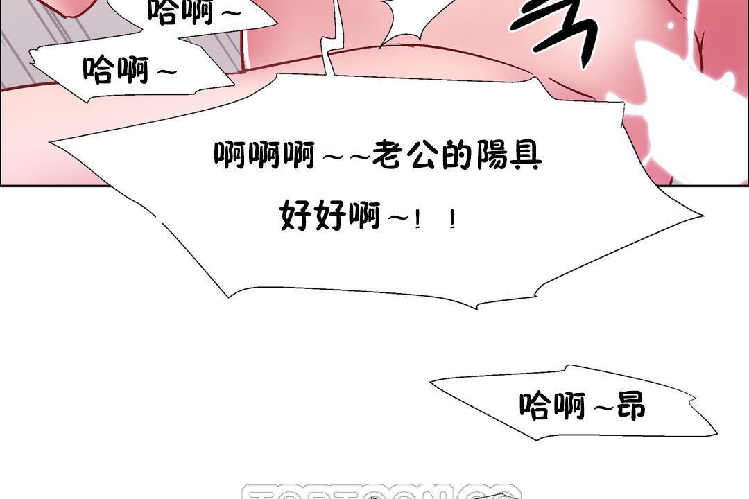 153P - 出租女孩/租赁女孩/Rental Girls/超级女孩/独家放映/长途车