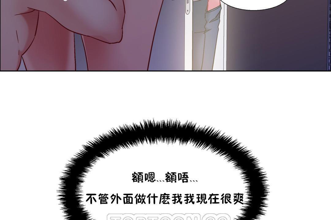 15P - 出租女孩/租赁女孩/Rental Girls/超级女孩/独家放映/长途车