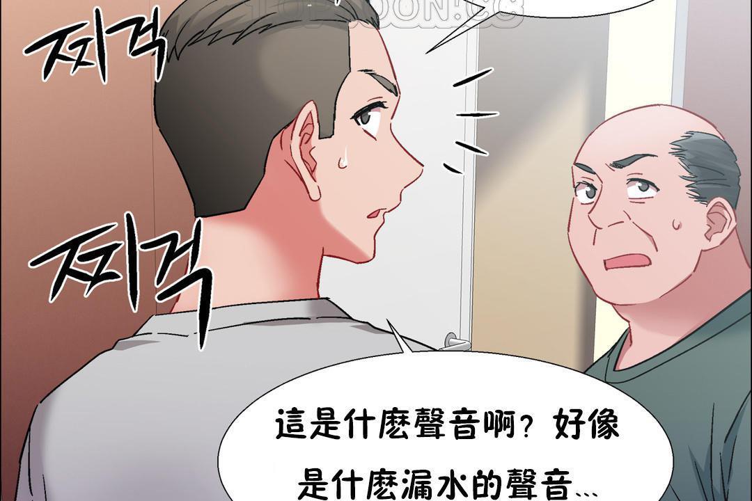 34P - 出租女孩/租赁女孩/Rental Girls/超级女孩/独家放映/长途车