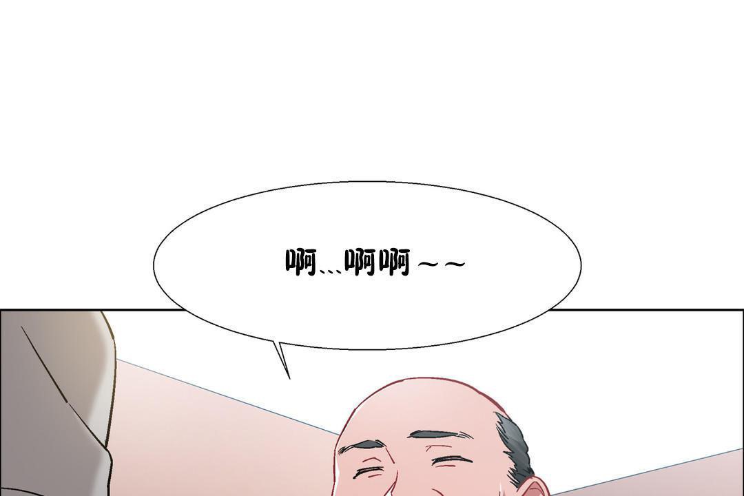 37P - 出租女孩/租赁女孩/Rental Girls/超级女孩/独家放映/长途车