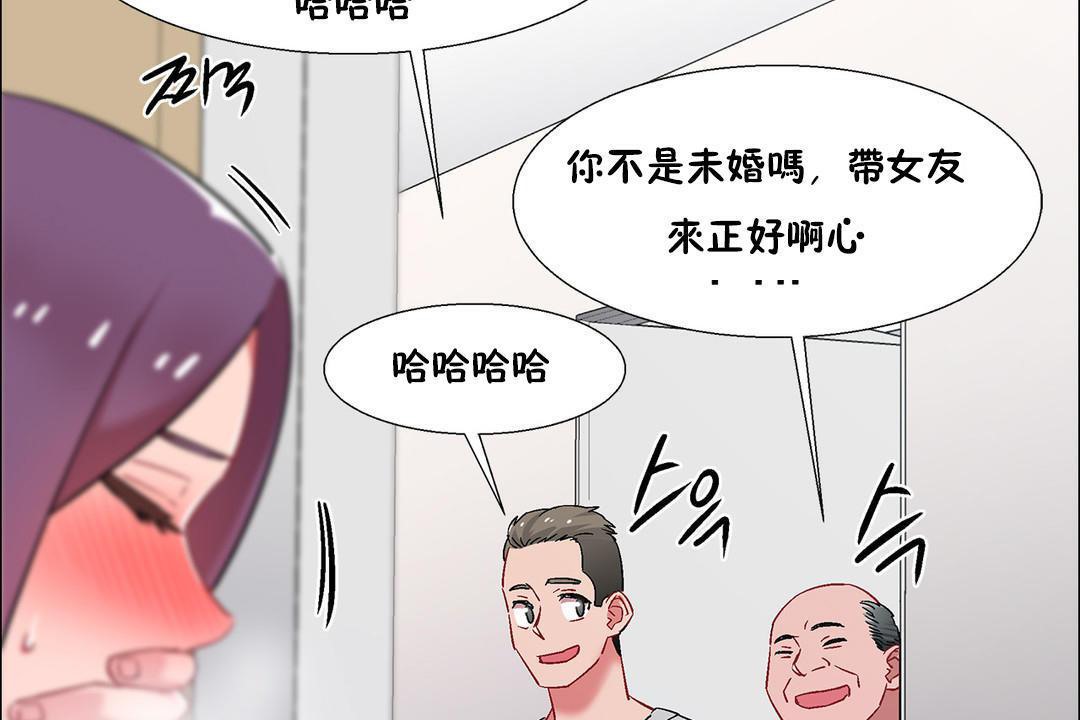 53P - 出租女孩/租赁女孩/Rental Girls/超级女孩/独家放映/长途车
