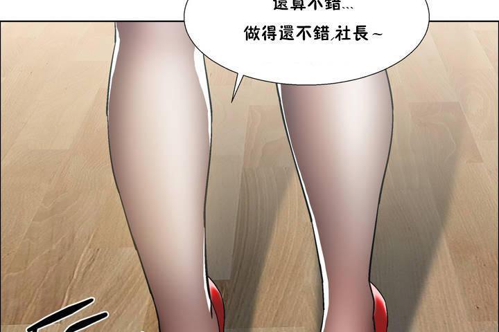 11P - 出租女孩/租赁女孩/Rental Girls/超级女孩/独家放映/长途车