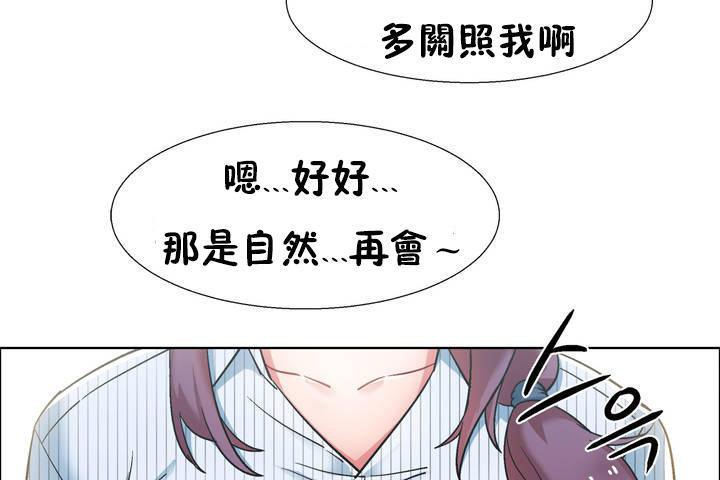 5P - 出租女孩/租赁女孩/Rental Girls/超级女孩/独家放映/长途车