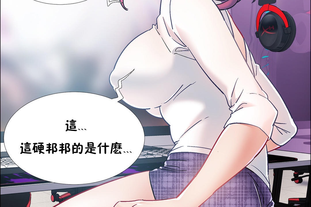 161P - 出租女孩/租赁女孩/Rental Girls/超级女孩/独家放映/长途车