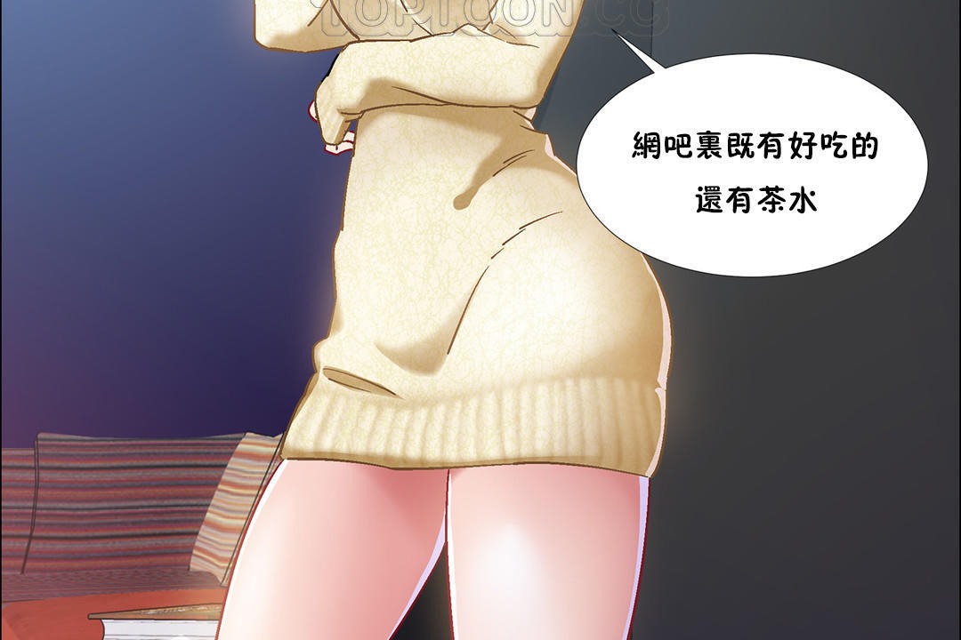 22P - 出租女孩/租赁女孩/Rental Girls/超级女孩/独家放映/长途车