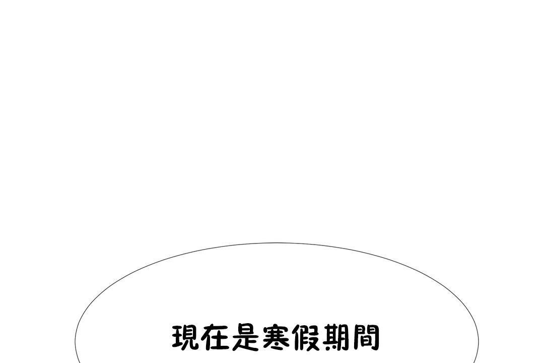 56P - 出租女孩/租赁女孩/Rental Girls/超级女孩/独家放映/长途车