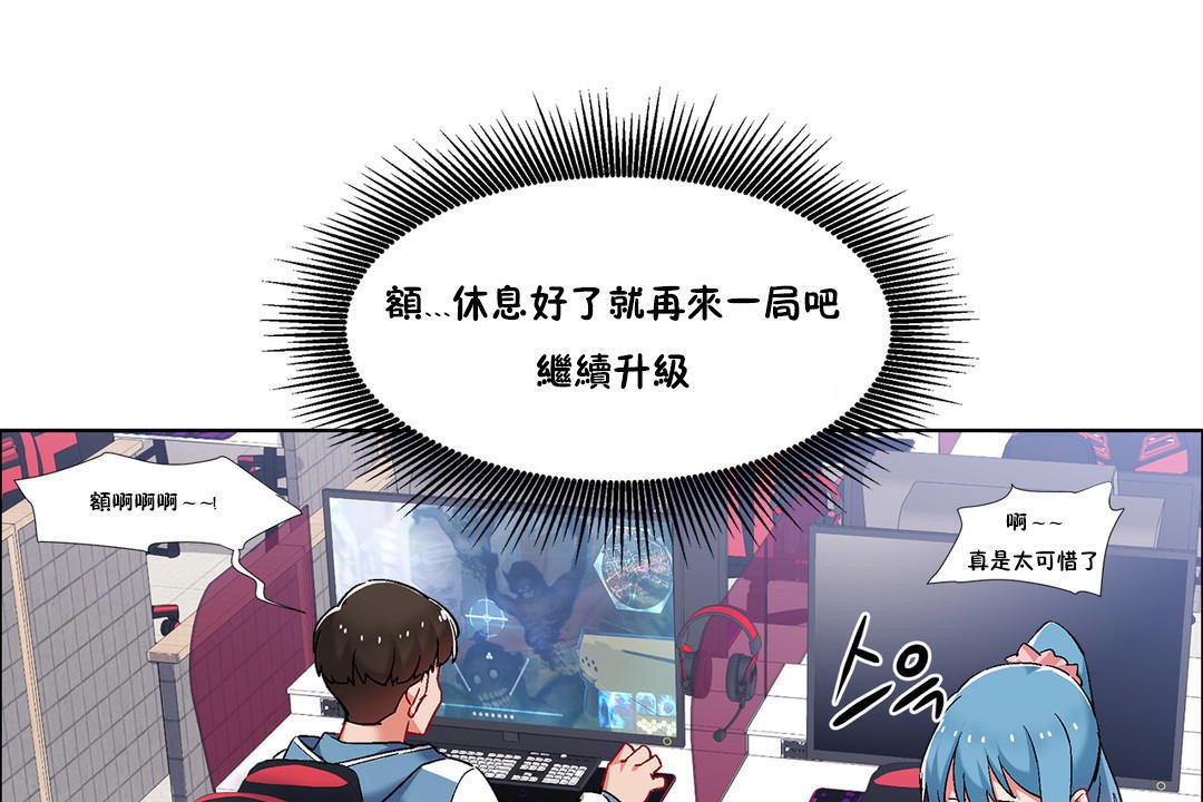 103P - 出租女孩/租赁女孩/Rental Girls/超级女孩/独家放映/长途车