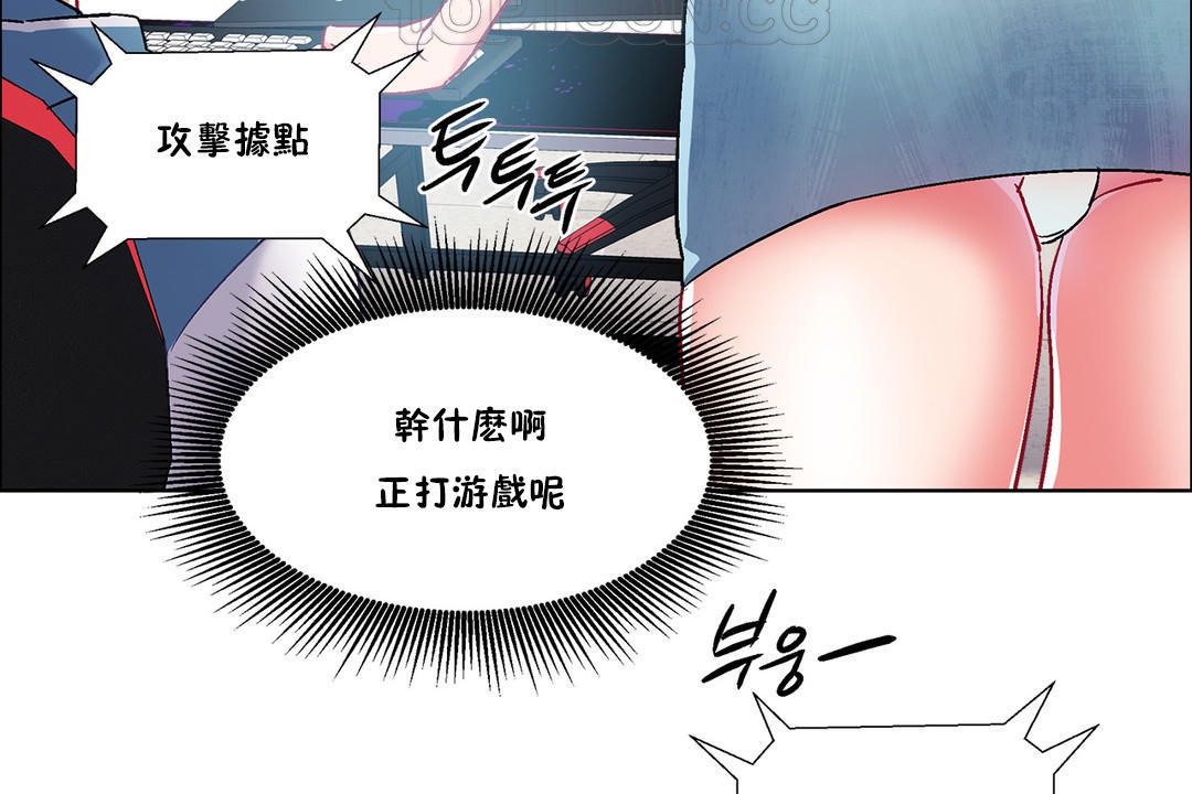 118P - 出租女孩/租赁女孩/Rental Girls/超级女孩/独家放映/长途车