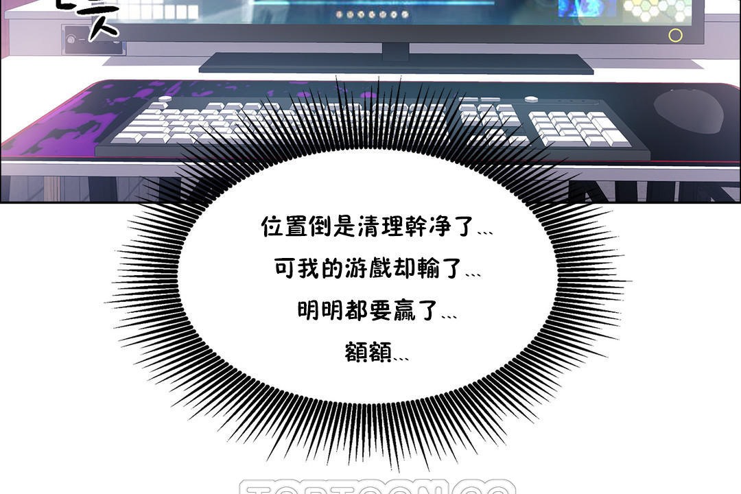 123P - 出租女孩/租赁女孩/Rental Girls/超级女孩/独家放映/长途车