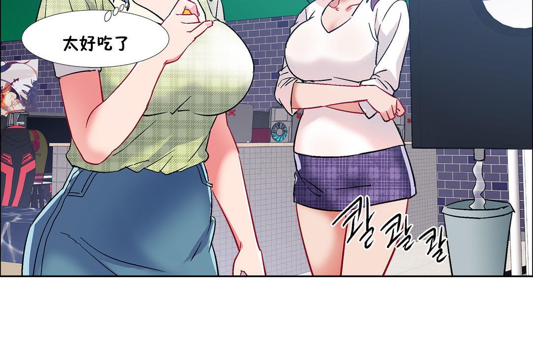 144P - 出租女孩/租赁女孩/Rental Girls/超级女孩/独家放映/长途车