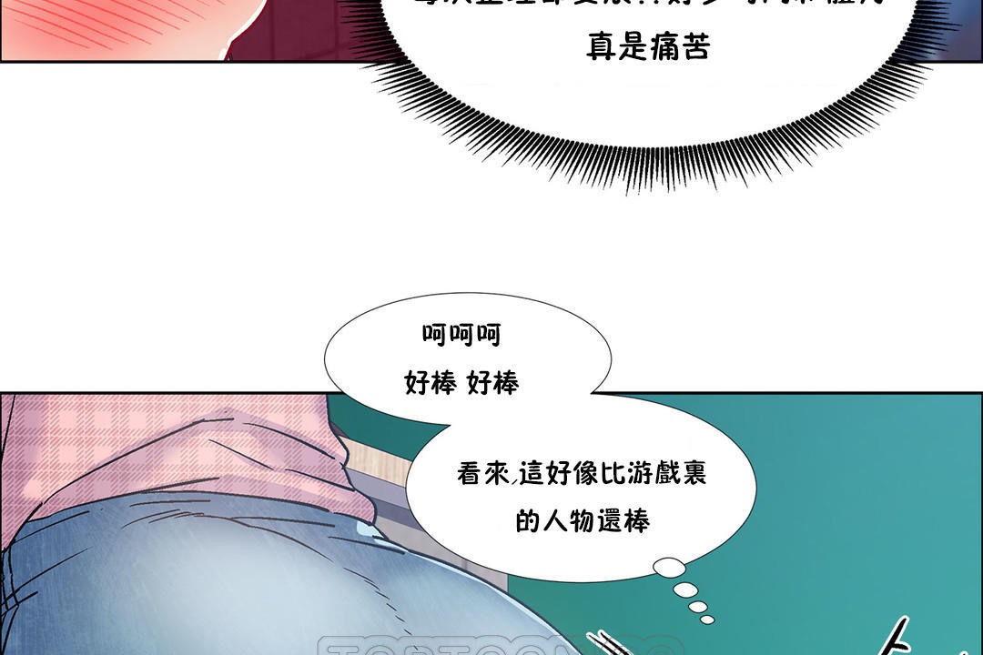 57P - 出租女孩/租赁女孩/Rental Girls/超级女孩/独家放映/长途车