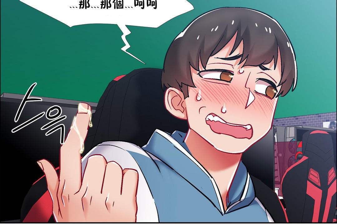 108P - 出租女孩/租赁女孩/Rental Girls/超级女孩/独家放映/长途车