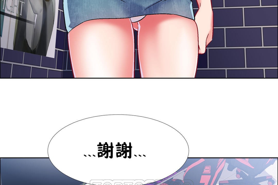 111P - 出租女孩/租赁女孩/Rental Girls/超级女孩/独家放映/长途车