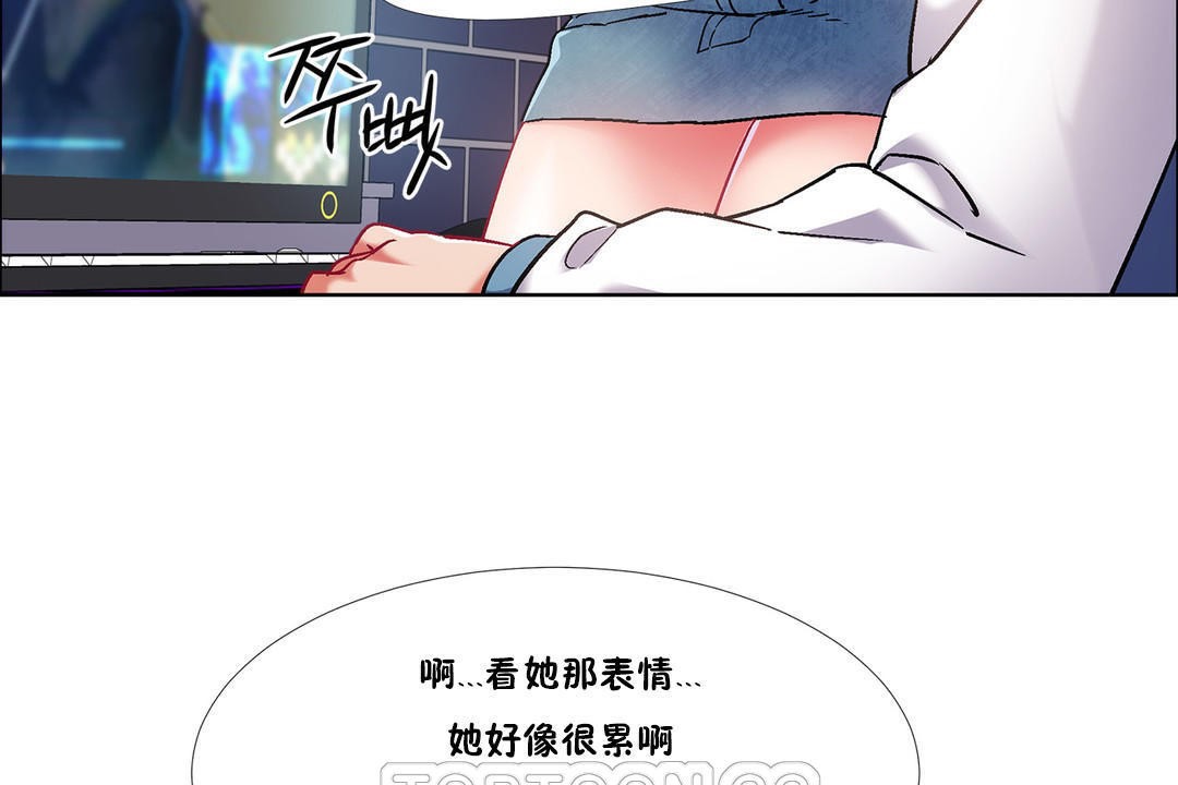 39P - 出租女孩/租赁女孩/Rental Girls/超级女孩/独家放映/长途车