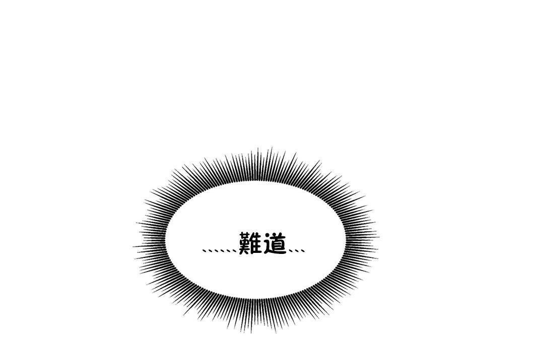 7P - 出租女孩/租赁女孩/Rental Girls/超级女孩/独家放映/长途车