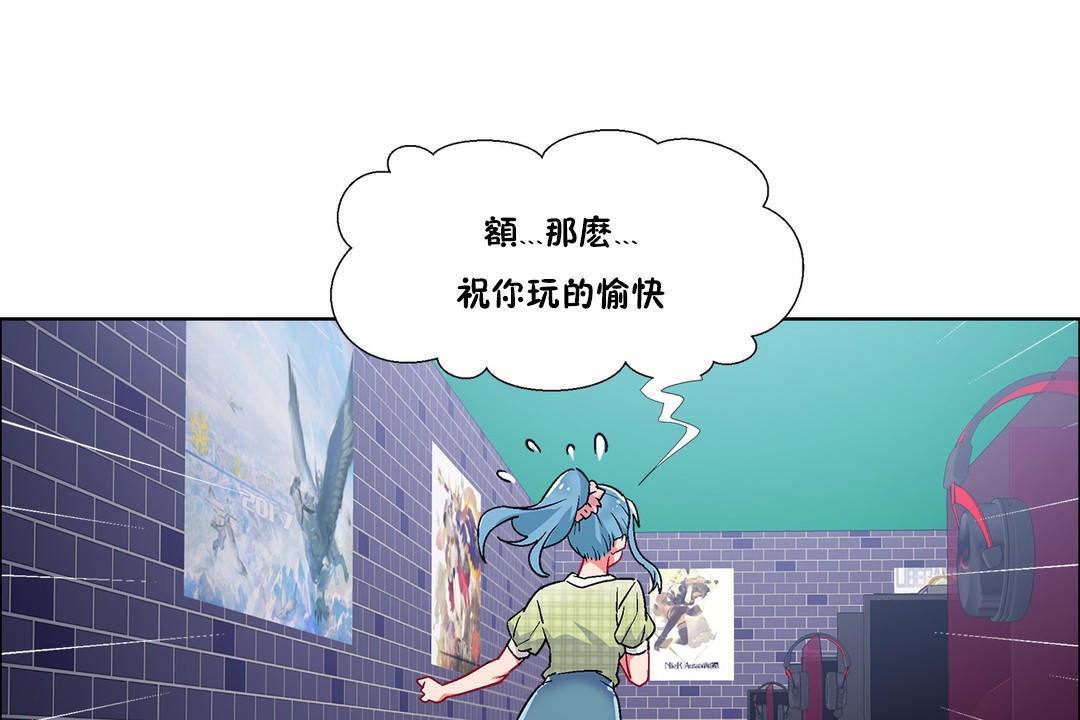121P - 出租女孩/租赁女孩/Rental Girls/超级女孩/独家放映/长途车