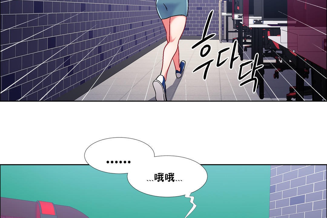 122P - 出租女孩/租赁女孩/Rental Girls/超级女孩/独家放映/长途车
