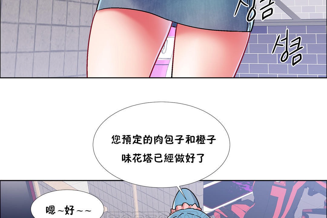135P - 出租女孩/租赁女孩/Rental Girls/超级女孩/独家放映/长途车
