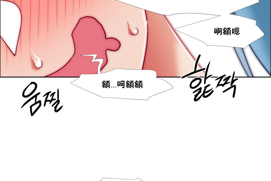 143P - 出租女孩/租赁女孩/Rental Girls/超级女孩/独家放映/长途车