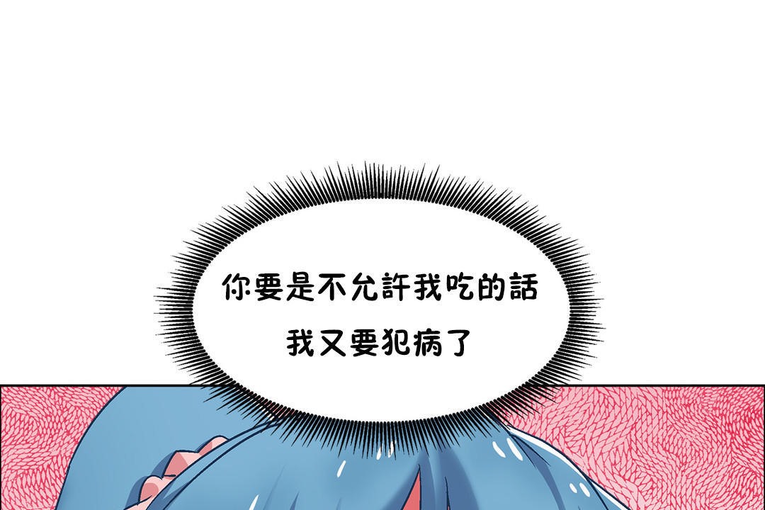 31P - 出租女孩/租赁女孩/Rental Girls/超级女孩/独家放映/长途车