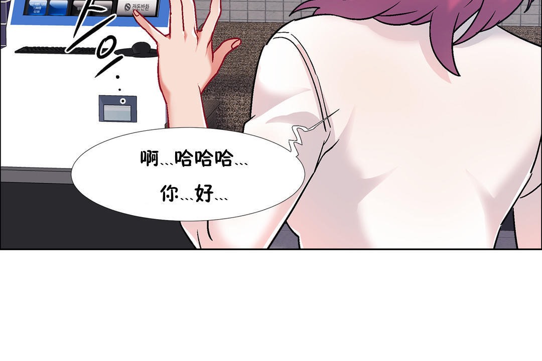 66P - 出租女孩/租赁女孩/Rental Girls/超级女孩/独家放映/长途车