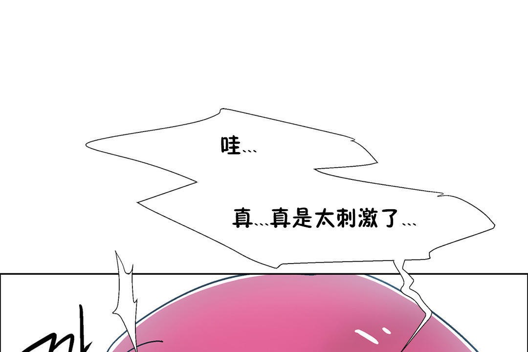 97P - 出租女孩/租赁女孩/Rental Girls/超级女孩/独家放映/长途车