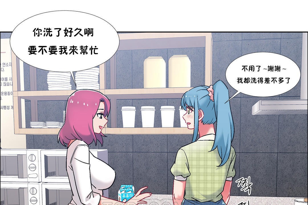 117P - 出租女孩/租赁女孩/Rental Girls/超级女孩/独家放映/长途车