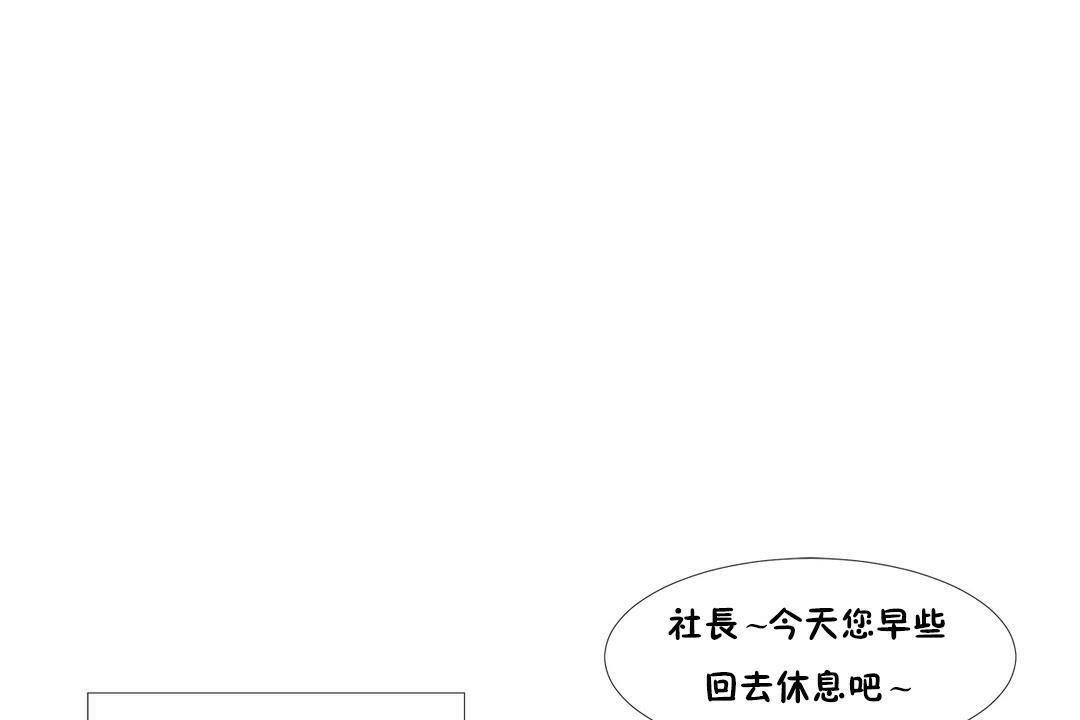 121P - 出租女孩/租赁女孩/Rental Girls/超级女孩/独家放映/长途车