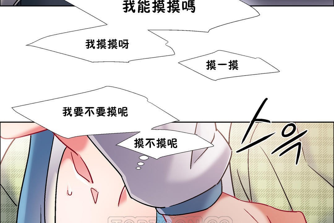 51P - 出租女孩/租赁女孩/Rental Girls/超级女孩/独家放映/长途车