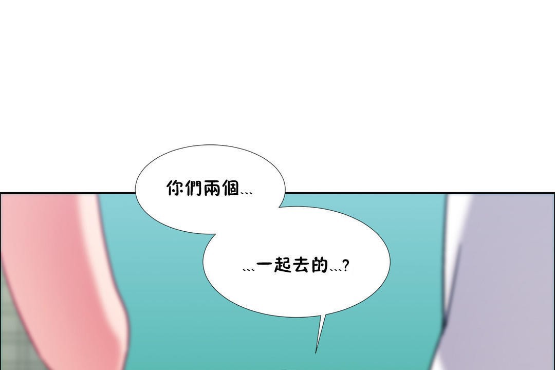85P - 出租女孩/租赁女孩/Rental Girls/超级女孩/独家放映/长途车