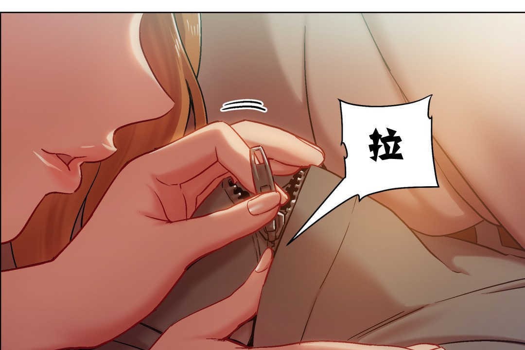 13P - 出租女孩/租赁女孩/Rental Girls/超级女孩/独家放映/长途车