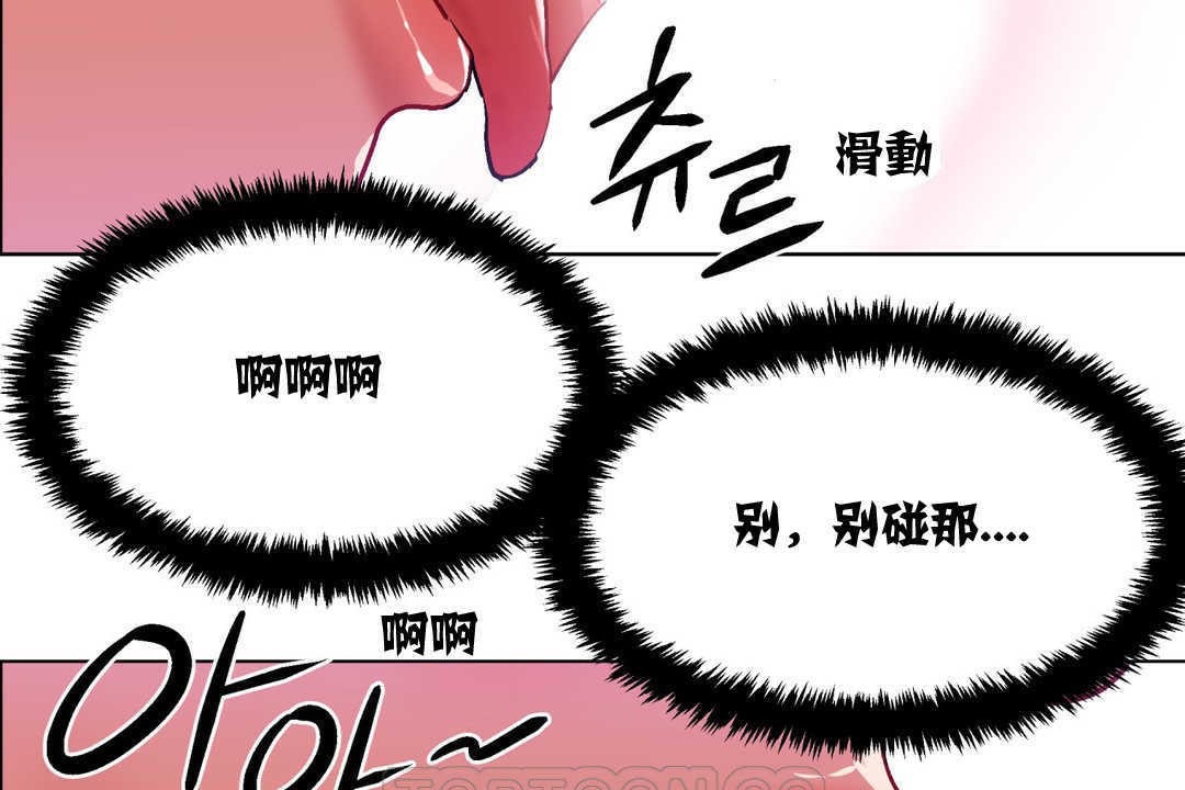 51P - 出租女孩/租赁女孩/Rental Girls/超级女孩/独家放映/长途车
