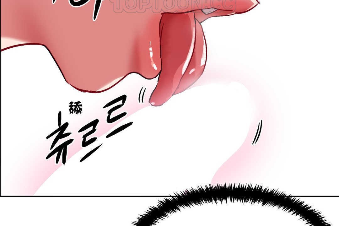 52P - 出租女孩/租赁女孩/Rental Girls/超级女孩/独家放映/长途车