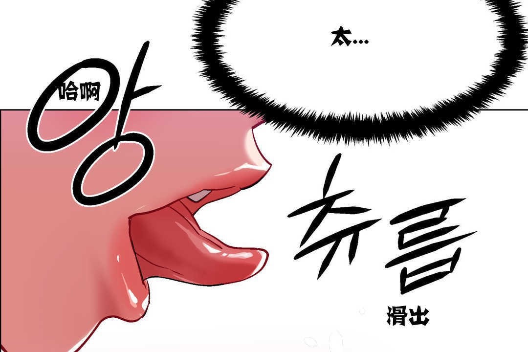 53P - 出租女孩/租赁女孩/Rental Girls/超级女孩/独家放映/长途车