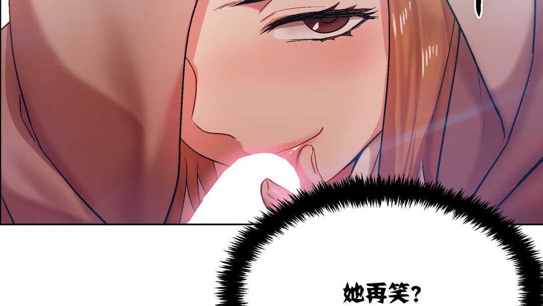 62P - 出租女孩/租赁女孩/Rental Girls/超级女孩/独家放映/长途车