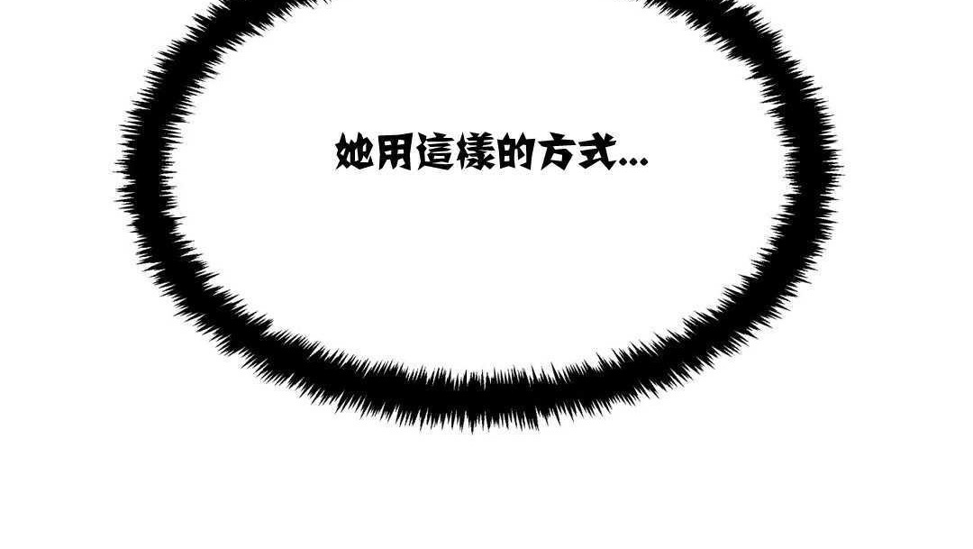 66P - 出租女孩/租赁女孩/Rental Girls/超级女孩/独家放映/长途车