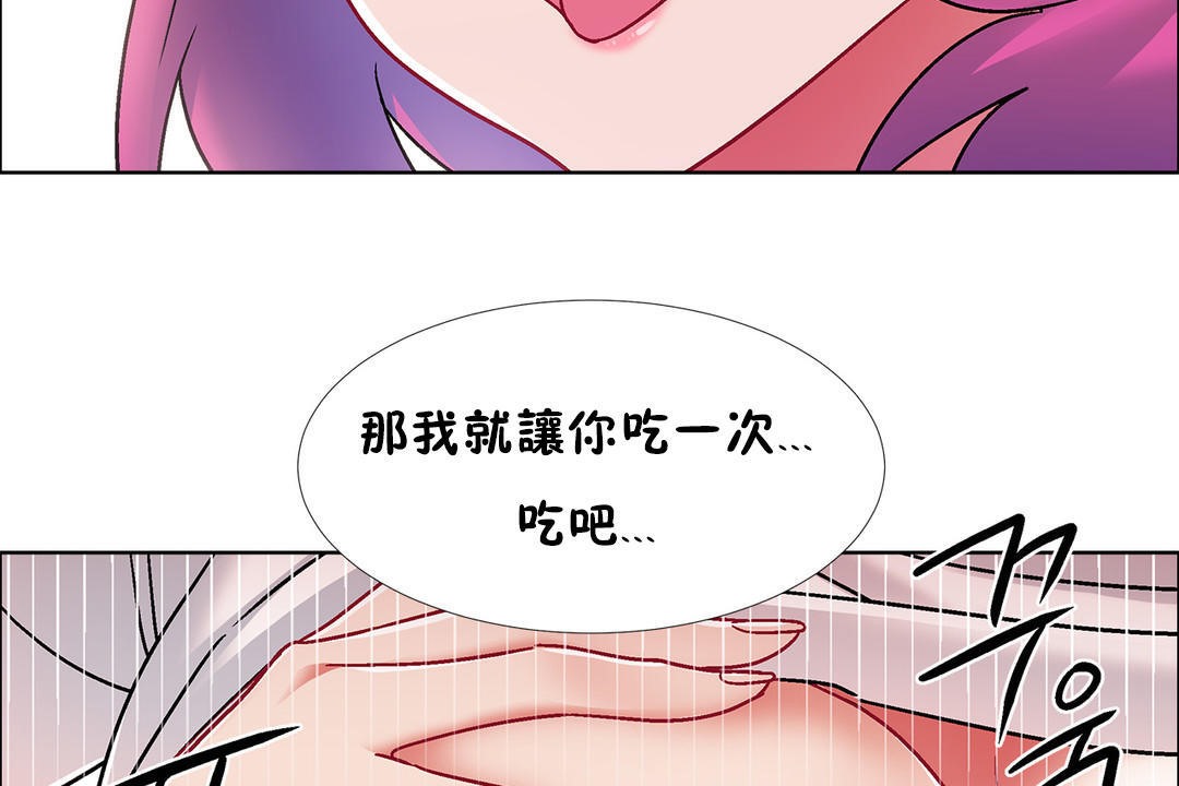 131P - 出租女孩/租赁女孩/Rental Girls/超级女孩/独家放映/长途车