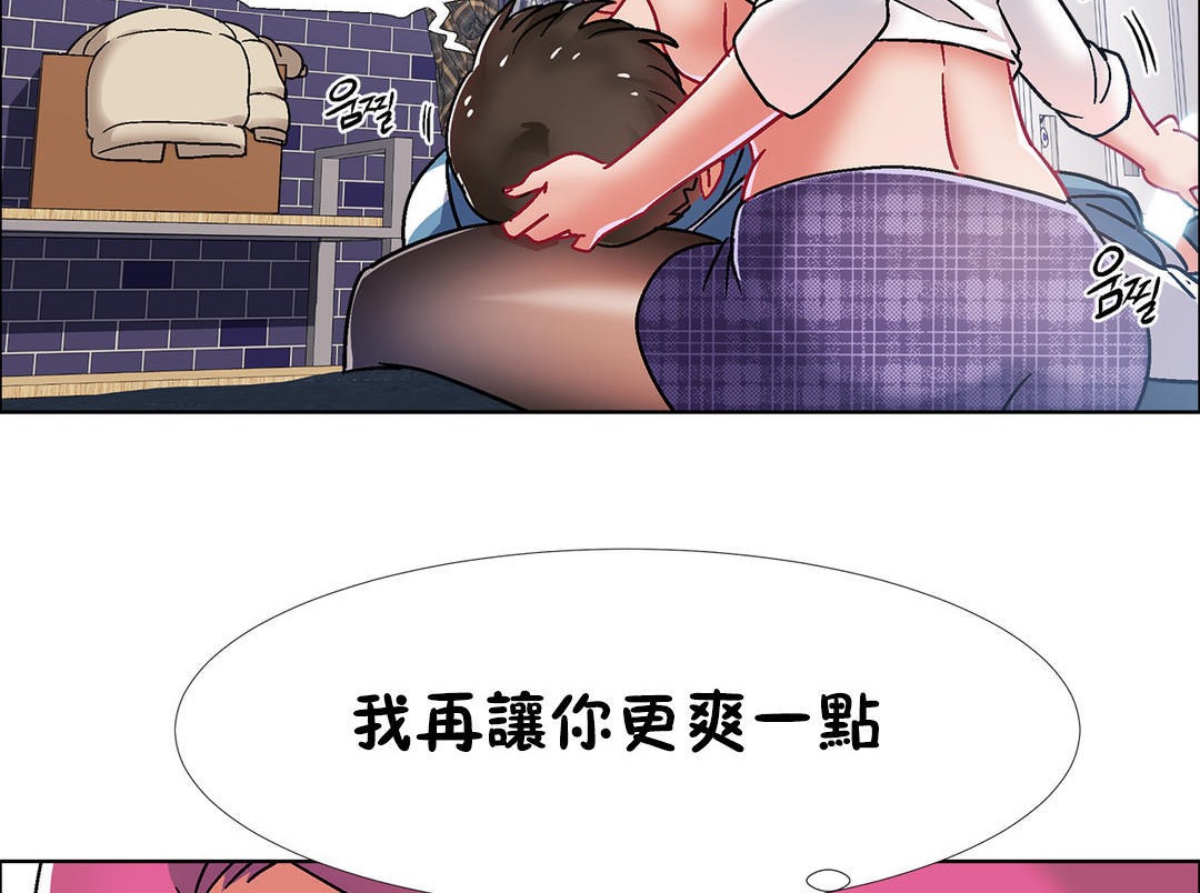 146P - 出租女孩/租赁女孩/Rental Girls/超级女孩/独家放映/长途车