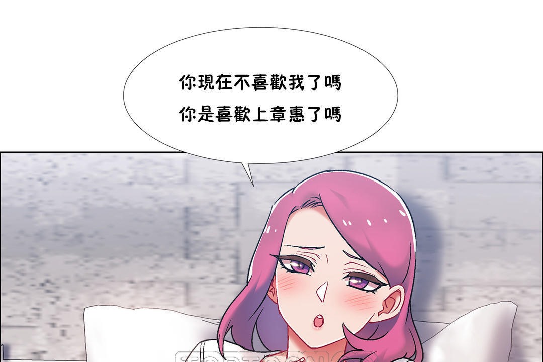 57P - 出租女孩/租赁女孩/Rental Girls/超级女孩/独家放映/长途车