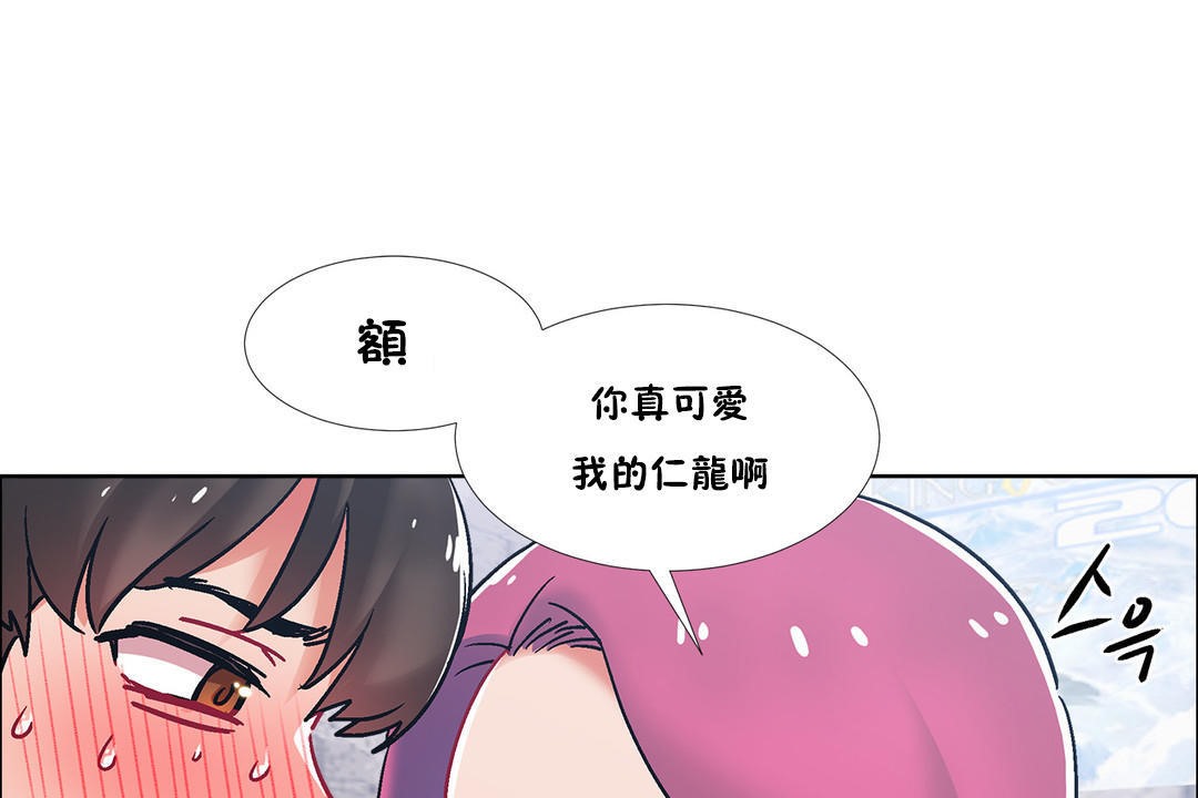 85P - 出租女孩/租赁女孩/Rental Girls/超级女孩/独家放映/长途车