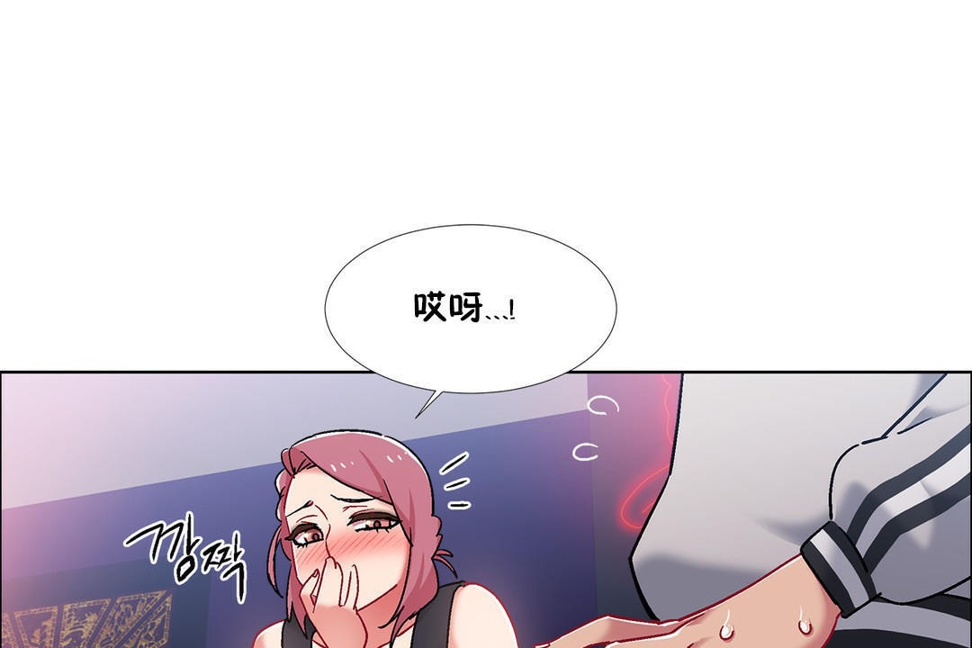 127P - 出租女孩/租赁女孩/Rental Girls/超级女孩/独家放映/长途车