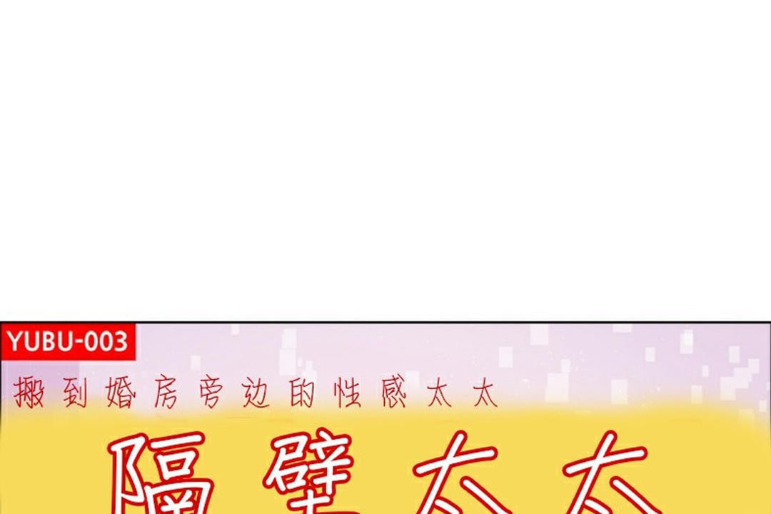 158P - 出租女孩/租赁女孩/Rental Girls/超级女孩/独家放映/长途车