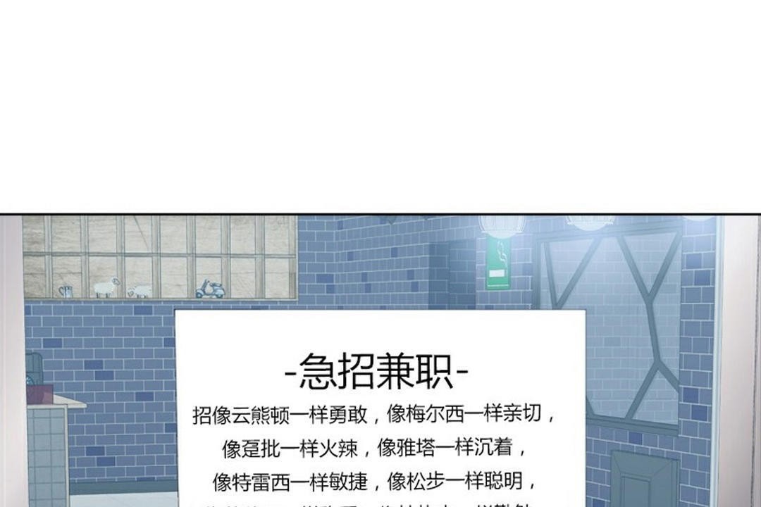 17P - 出租女孩/租赁女孩/Rental Girls/超级女孩/独家放映/长途车