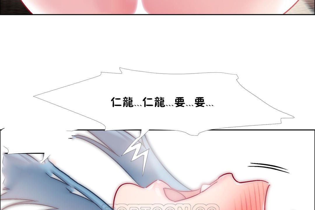 57P - 出租女孩/租赁女孩/Rental Girls/超级女孩/独家放映/长途车